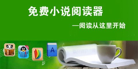 华体体育在线登录